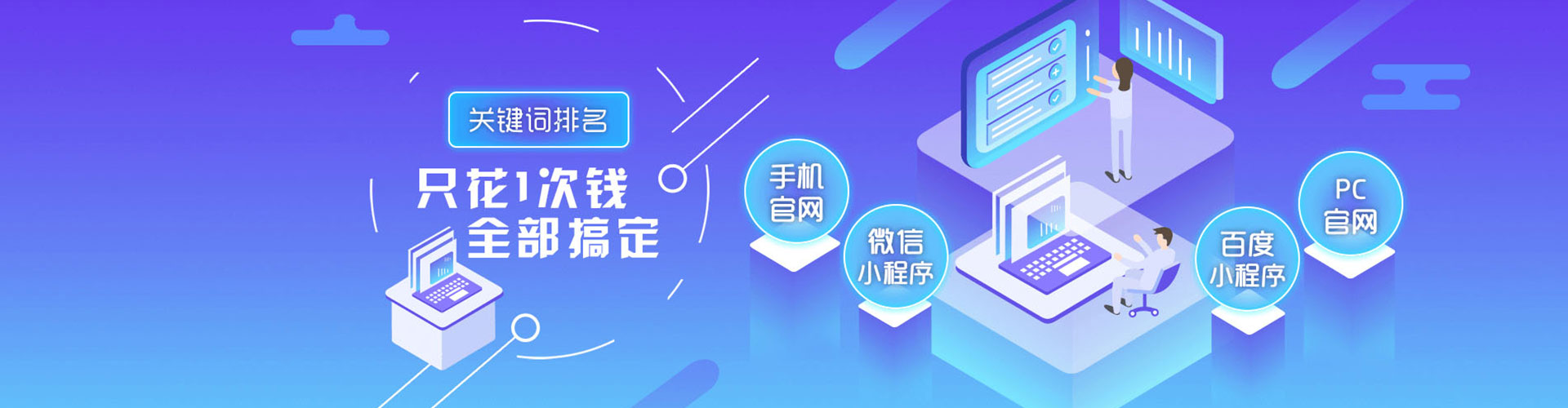泰来头条信息流
